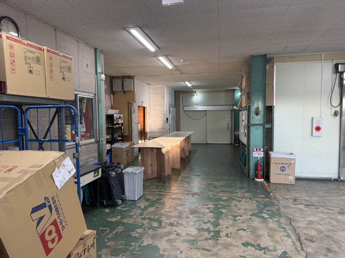 作業所