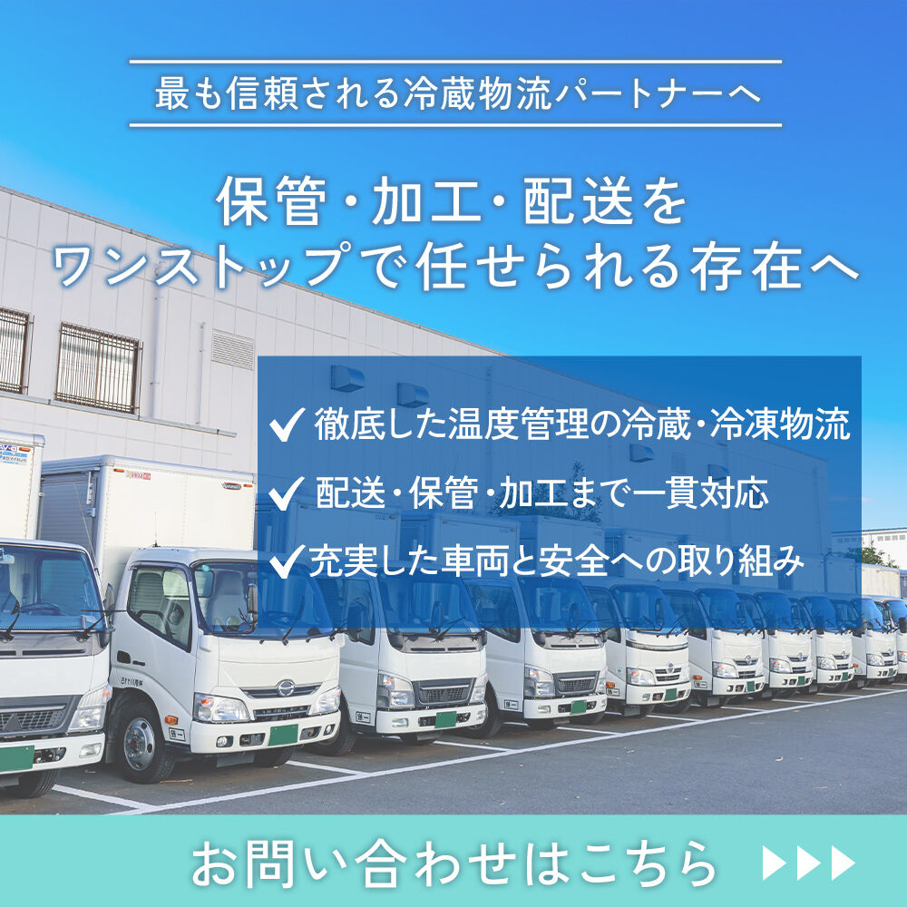 modal_banner