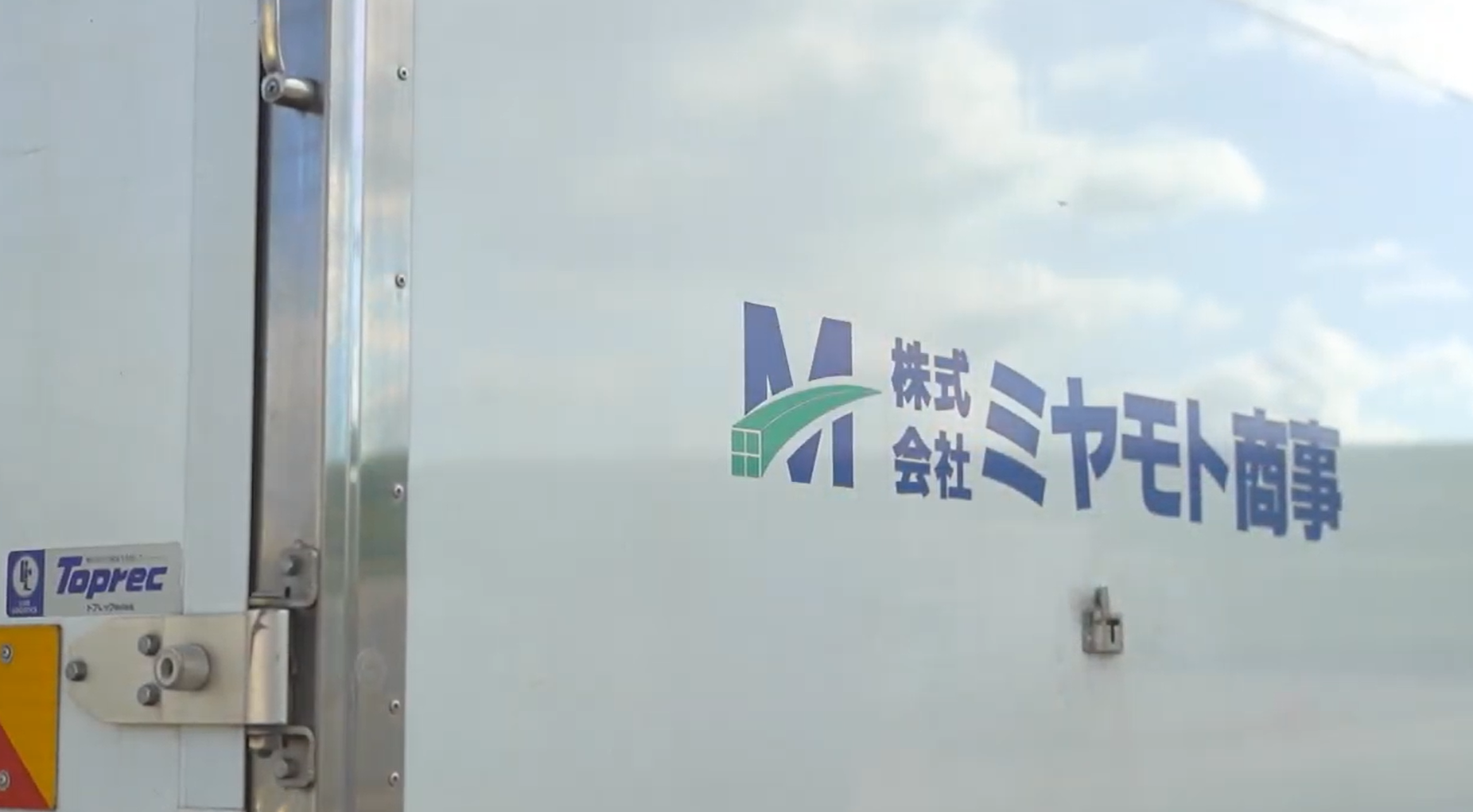 共通背景画像